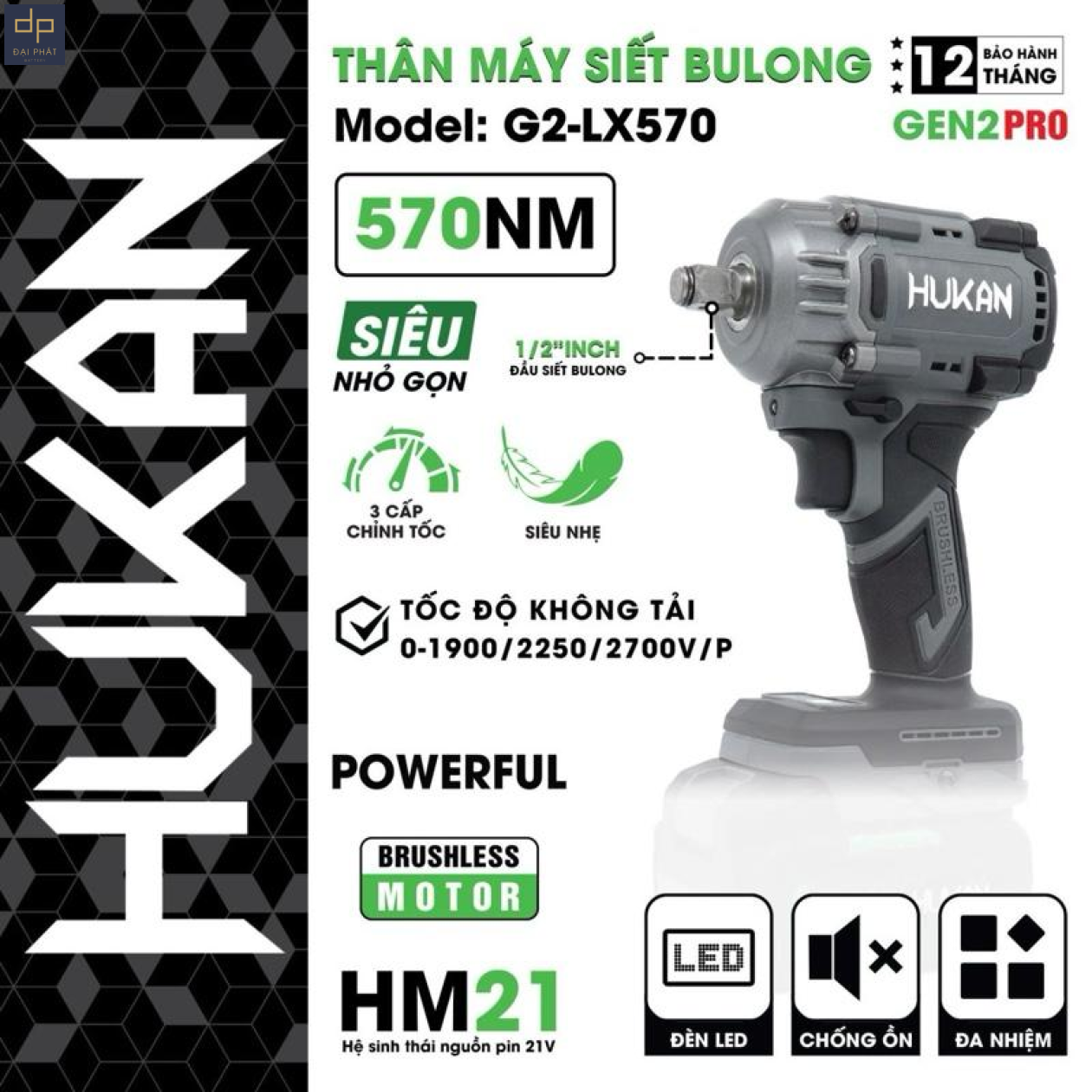 Máy chuyên vít Hukan 570N Gen 2 Body G2-LX570