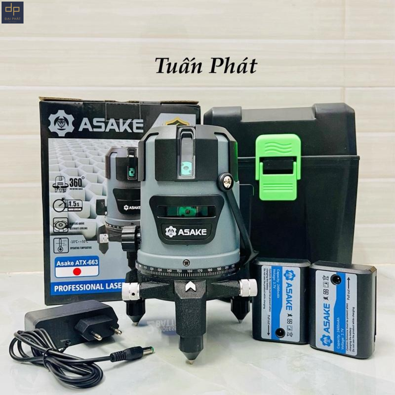Máy cân bằng Asake 5 tia xanh siêu sáng, màu xám