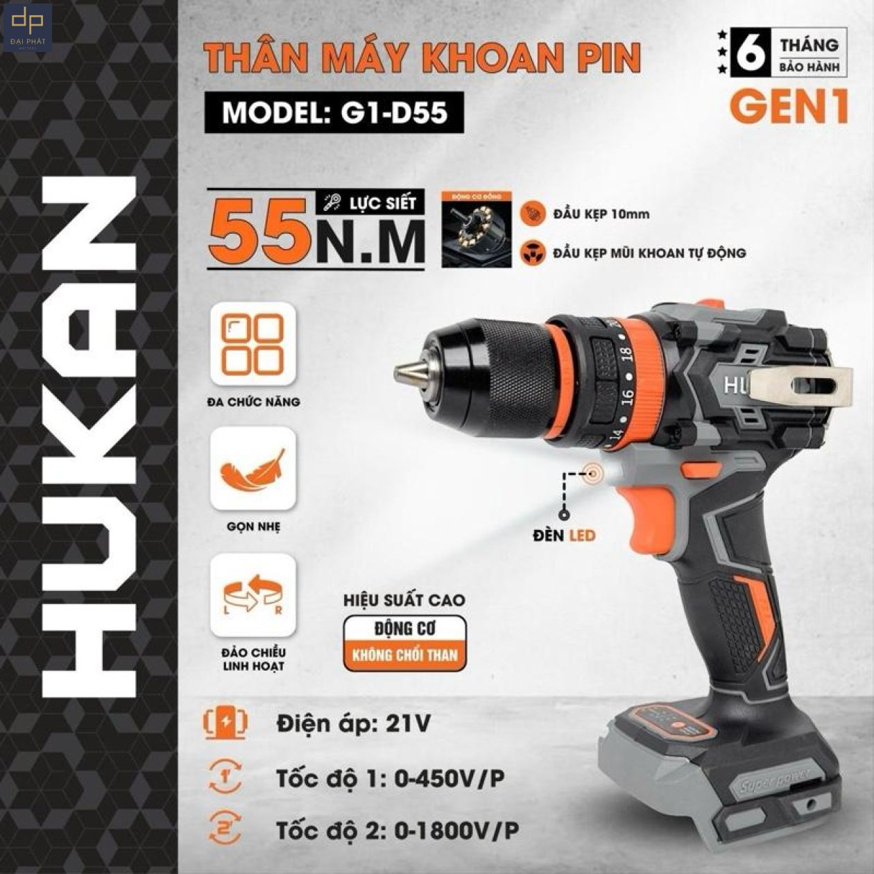 Máy Khoan Pin (GEN 1) G1-D55