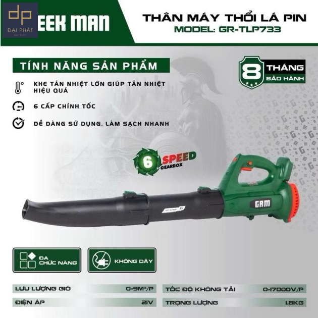 Máy thổi bụi greekman TLP 733